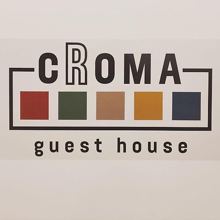 Croma - Guest House المظهر الخارجي الصورة